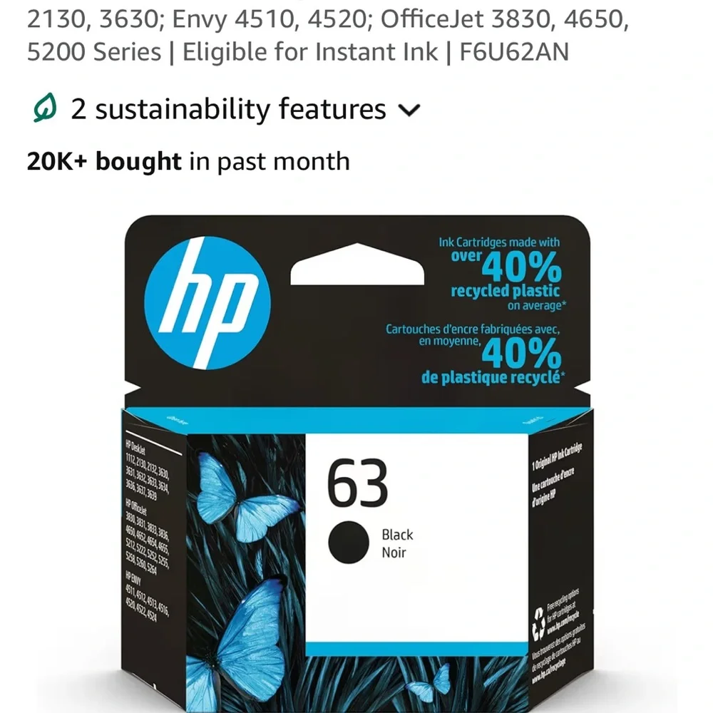 HP Black Ink Cartridge with Blue Accent Packaging